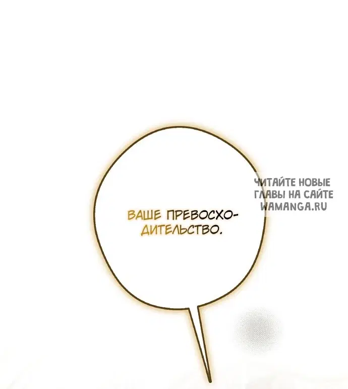 Page 66.000