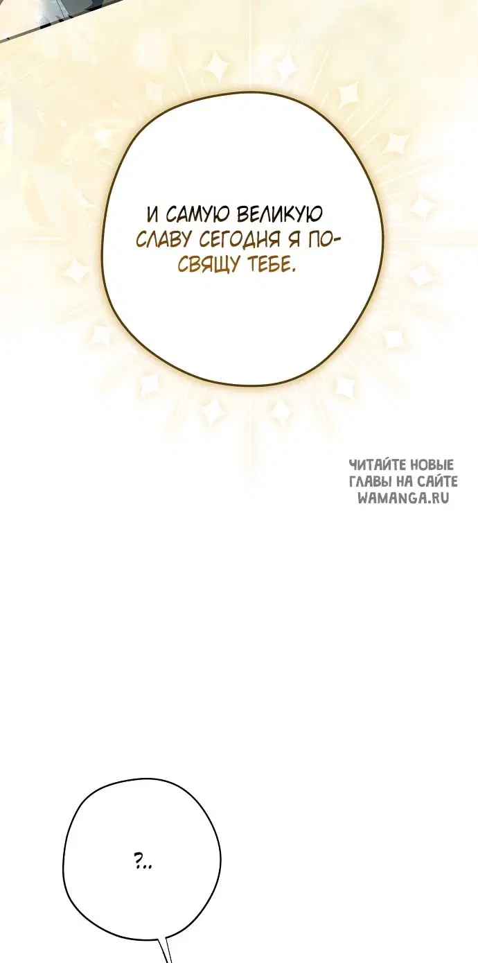 Page 66.000