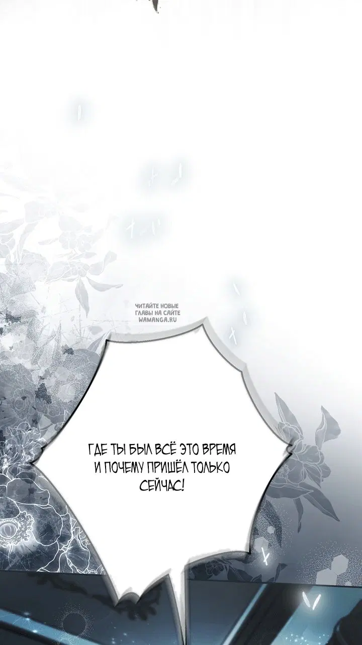 Page 67.000