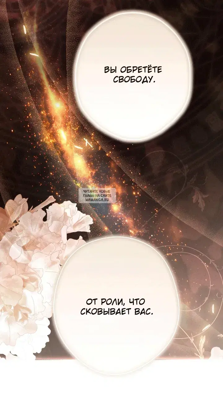 Page 67.000