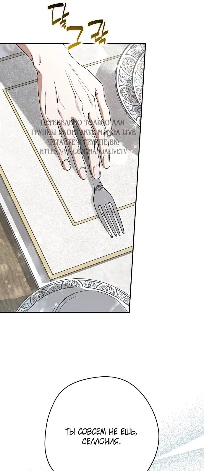 Page 68.000