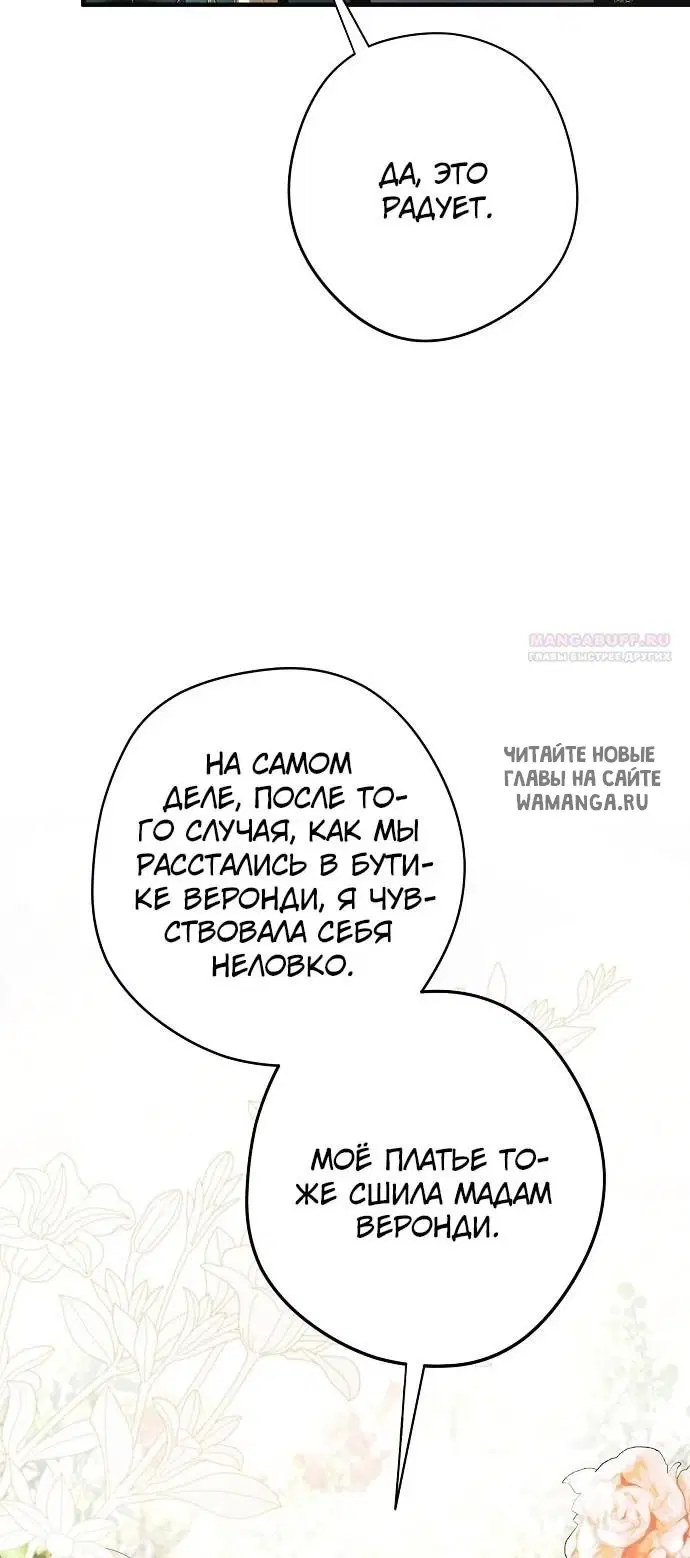 Page 68.000