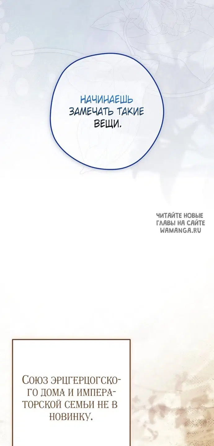 Page 68.000