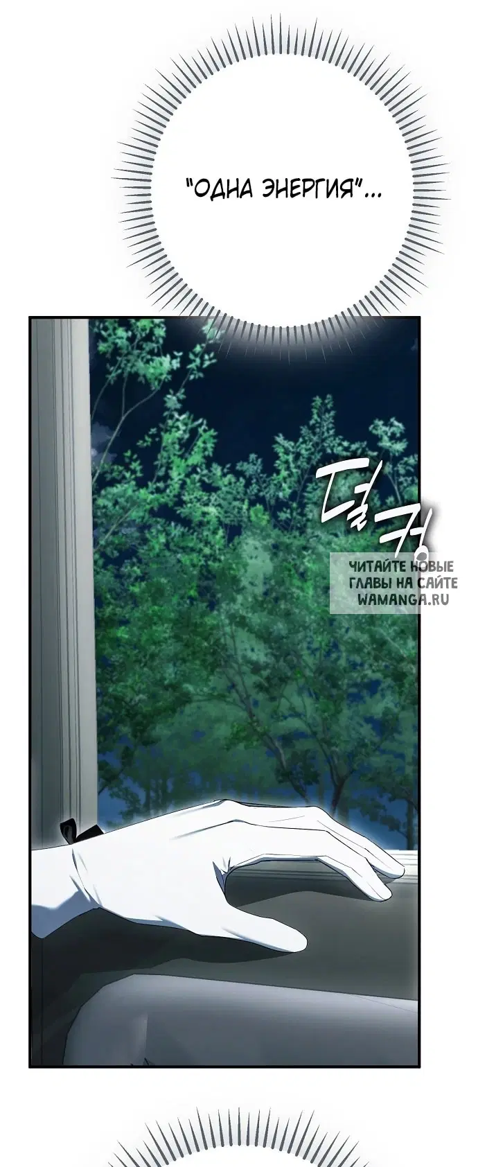 Page 68.000