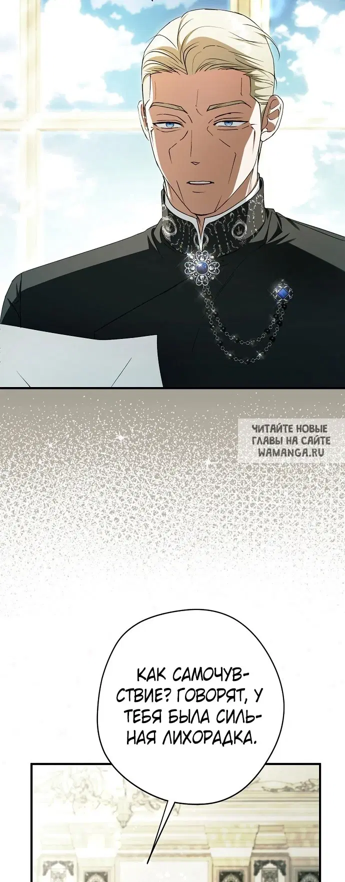 Page 68.000