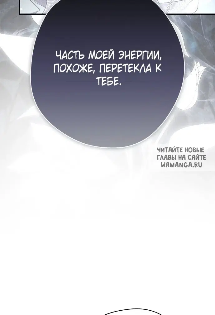 Page 68.000