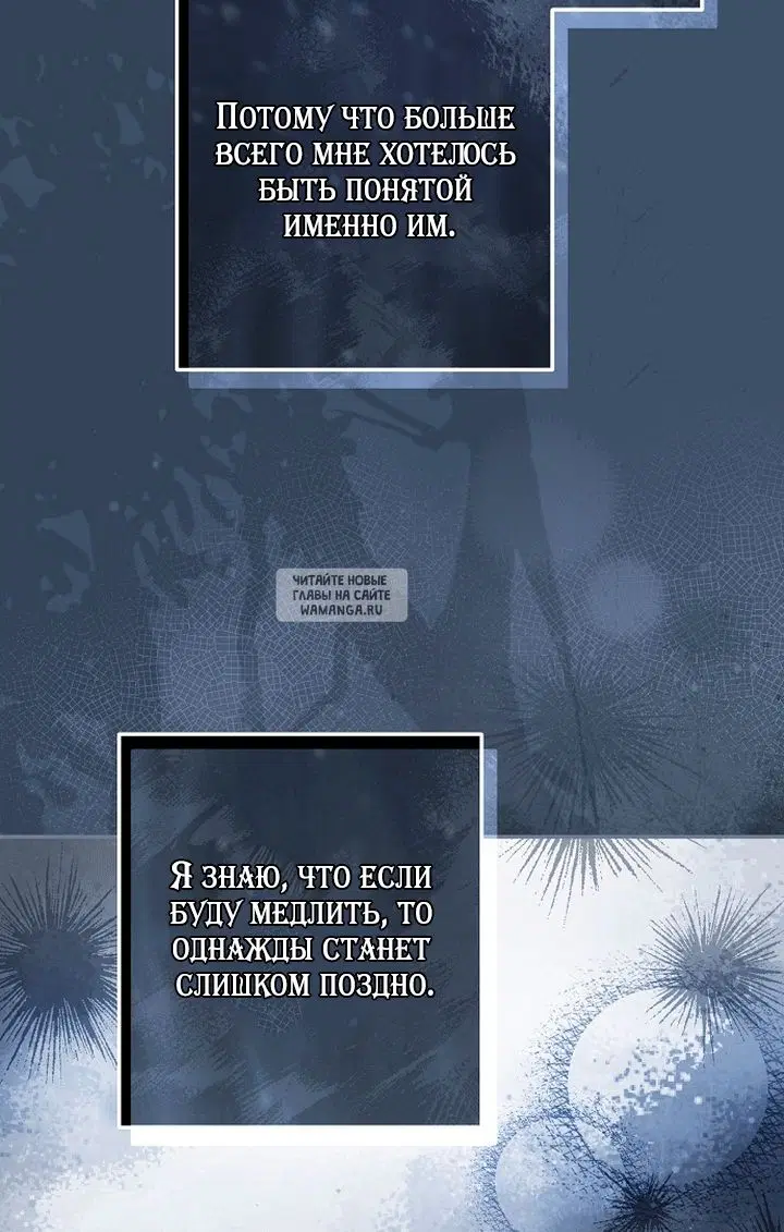 Page 68.000