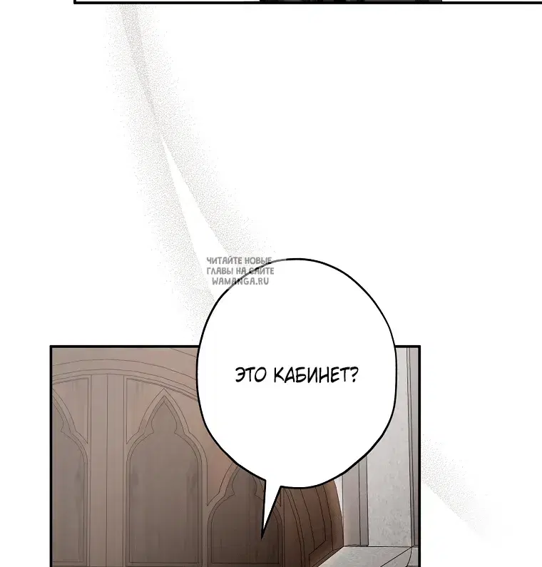 Page 68.000