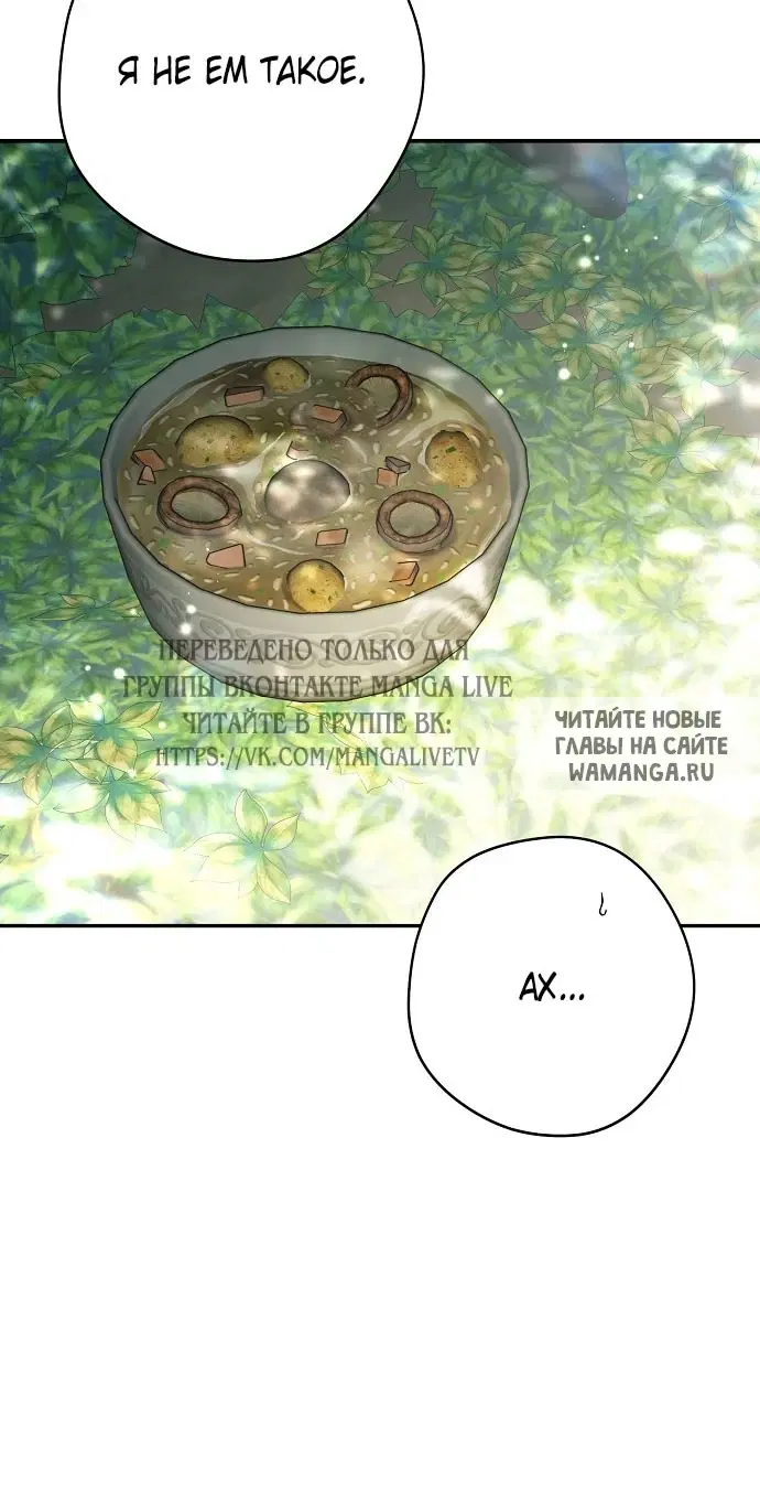 Page 69.000
