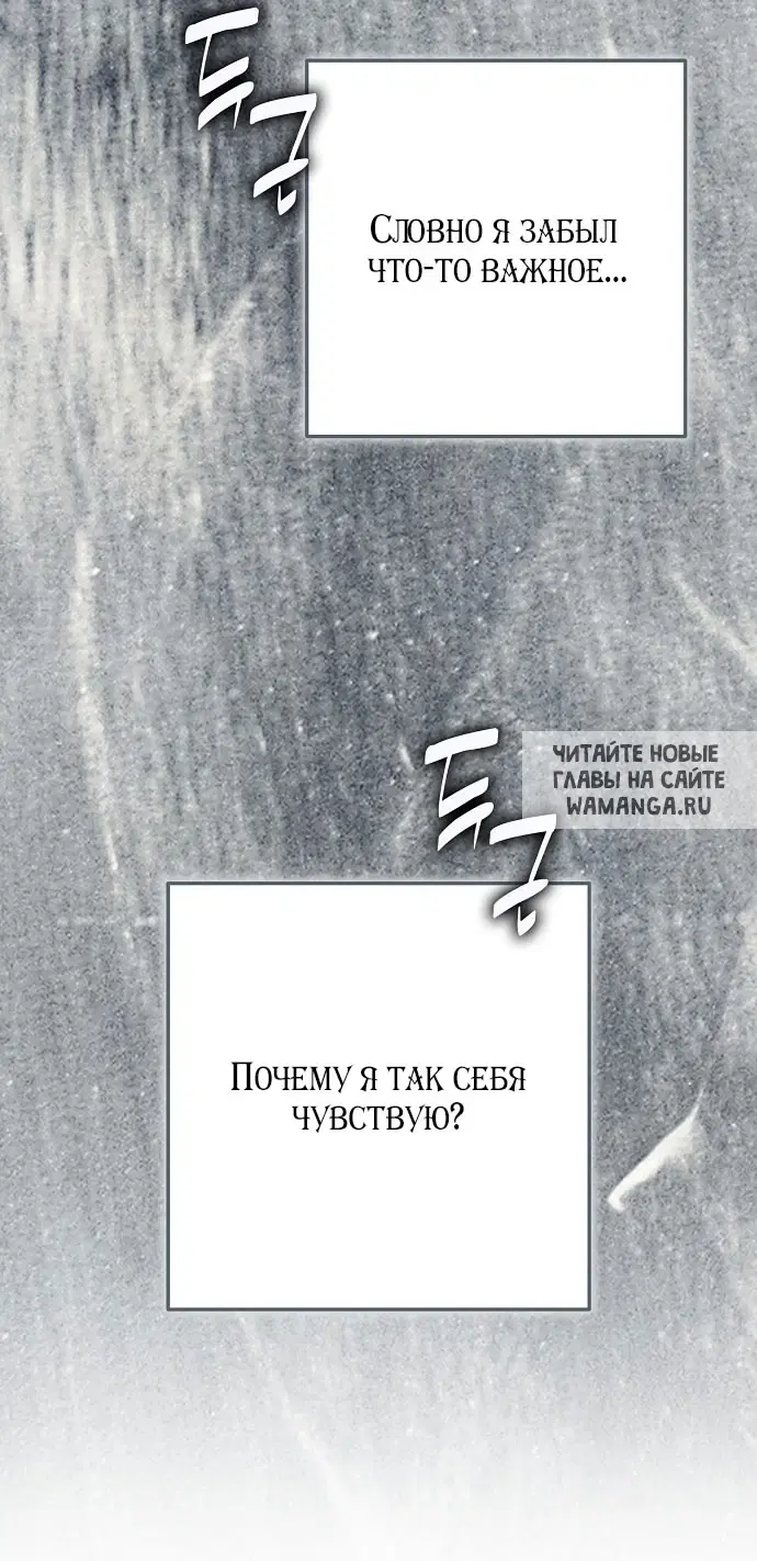 Page 69.000