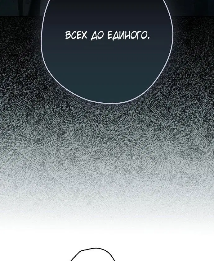 Page 69.000