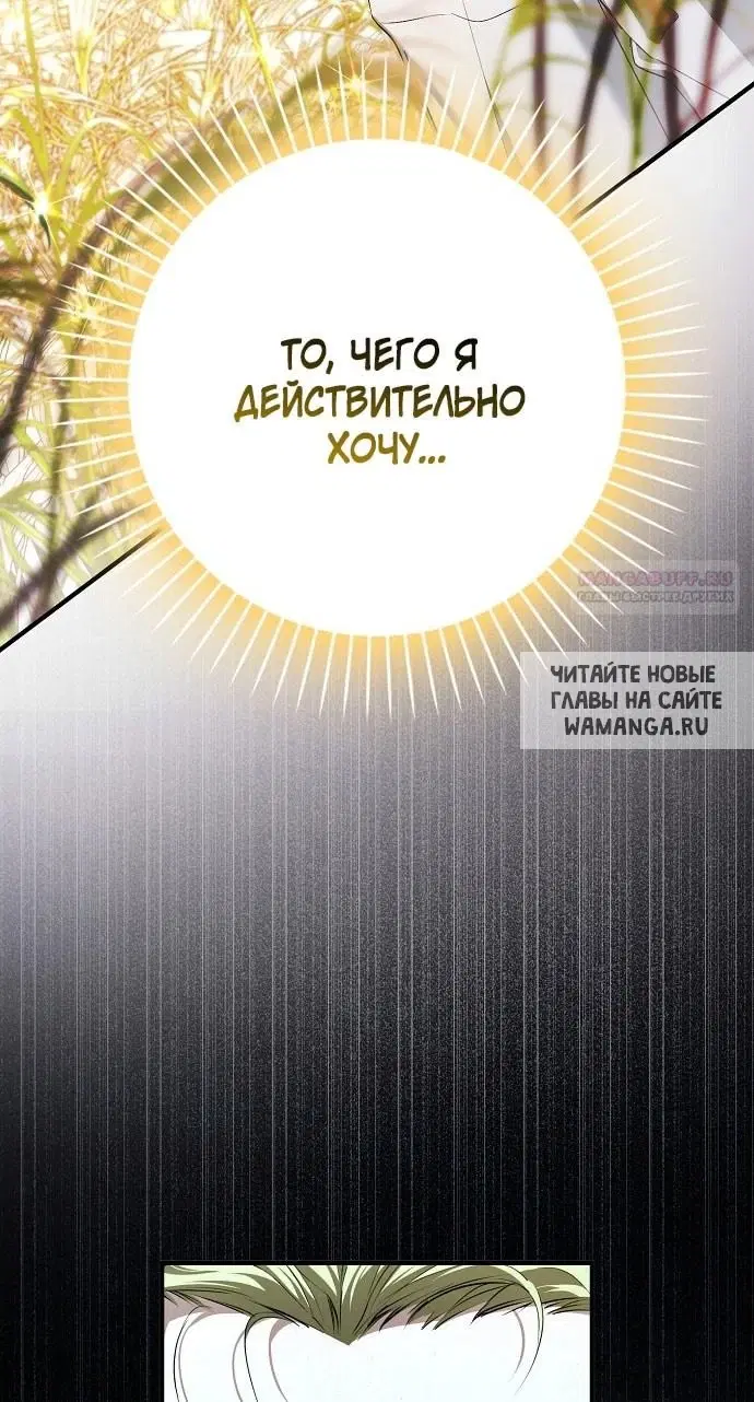 Page 69.000
