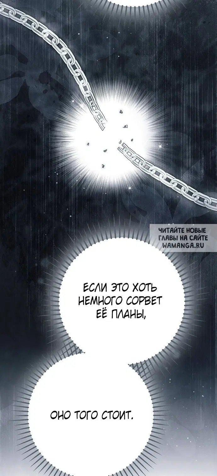Page 69.000