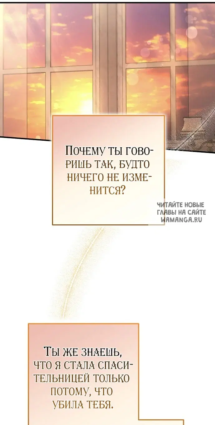 Page 69.000