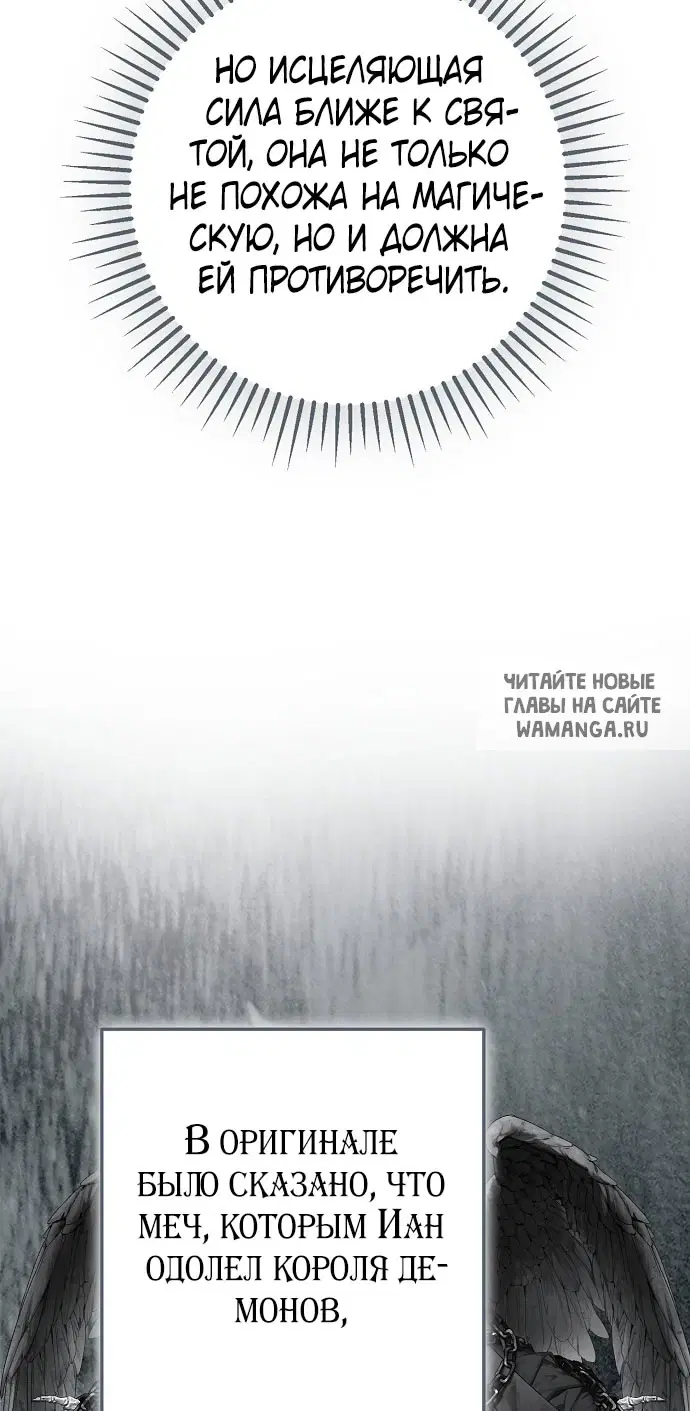 Page 69.000