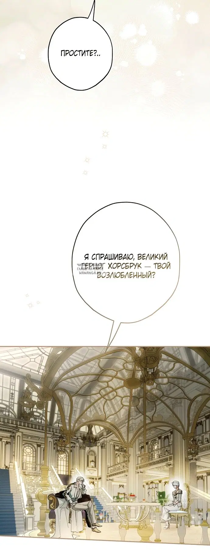 Page 69.000