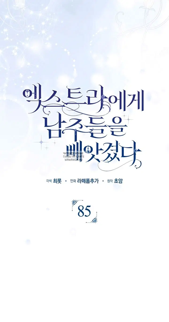 Page 69.000