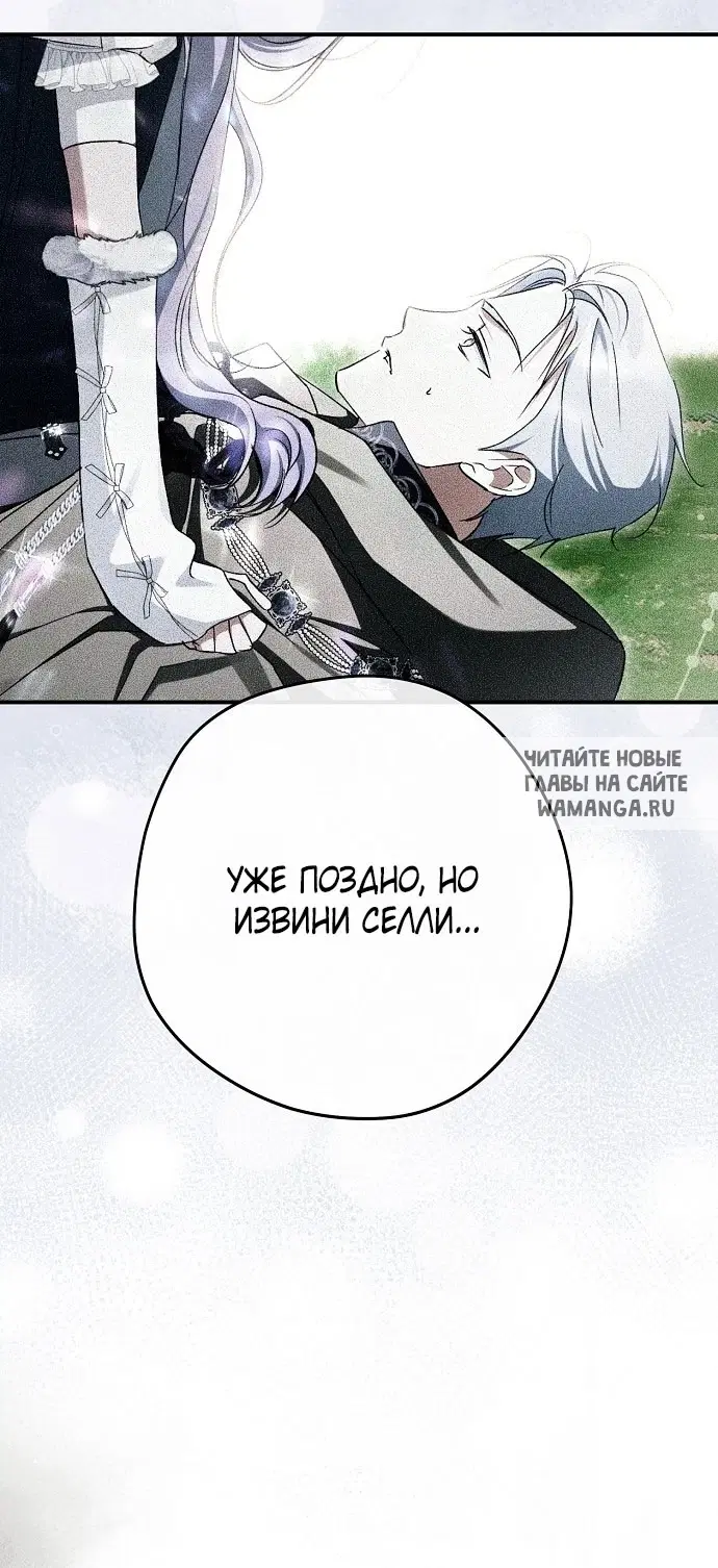 Page 60.000