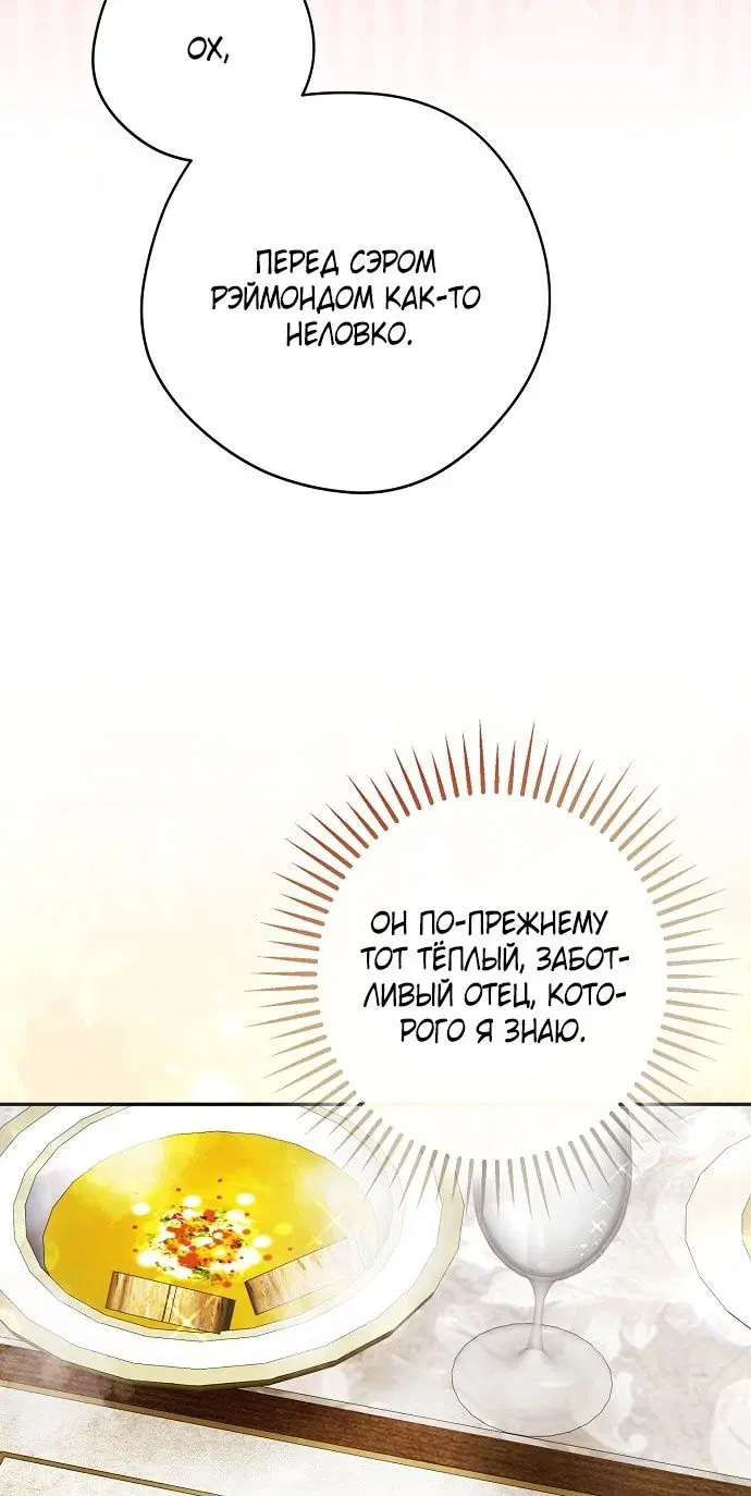 Page 60.000