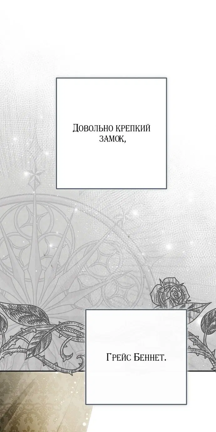 Page 60.000