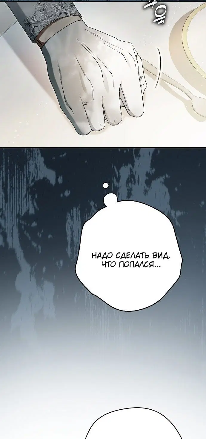 Page 60.000