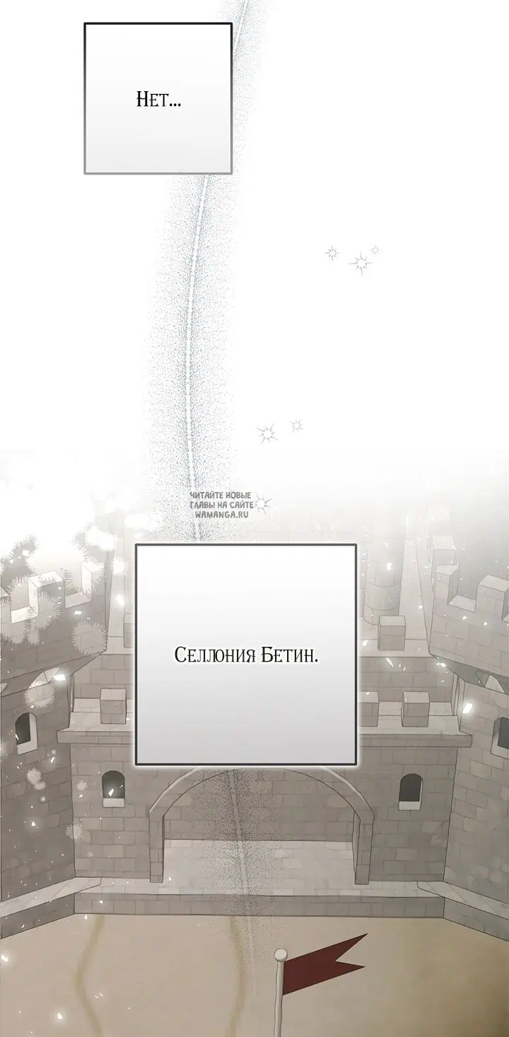 Page 60.000