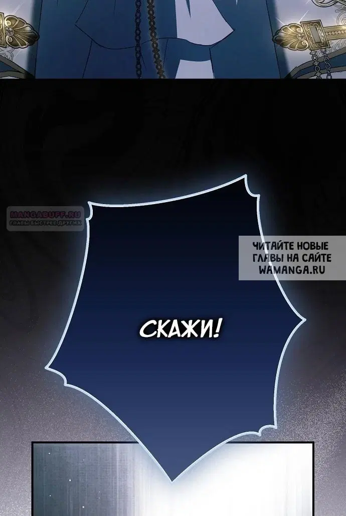 Page 60.000