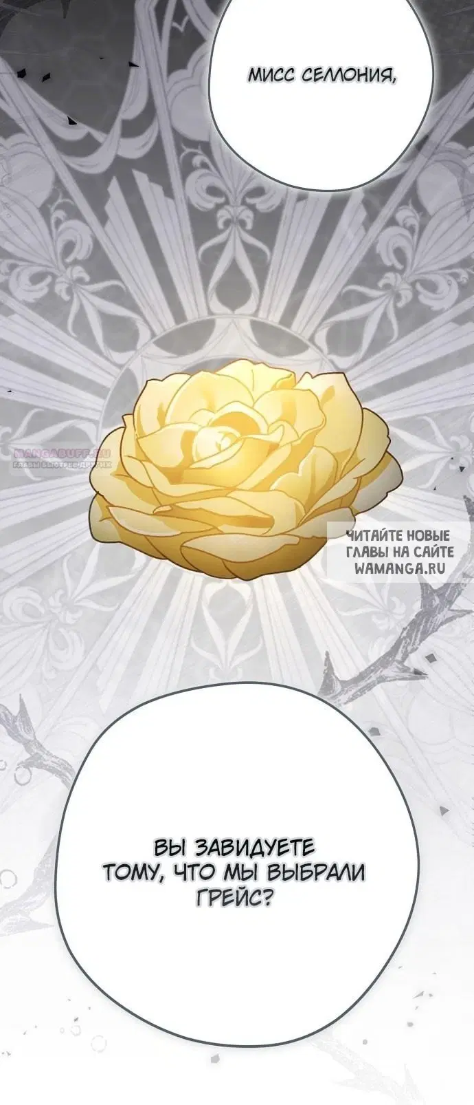 Page 60.000