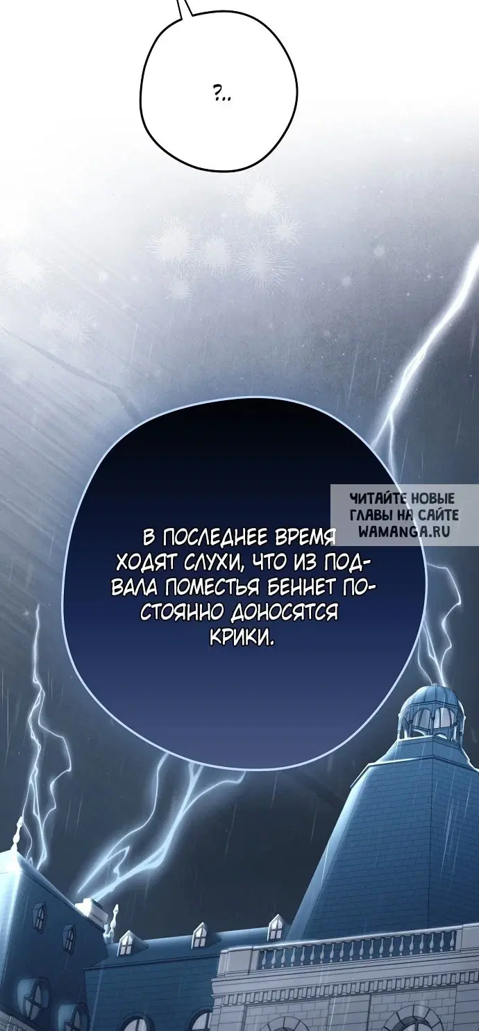 Page 60.000