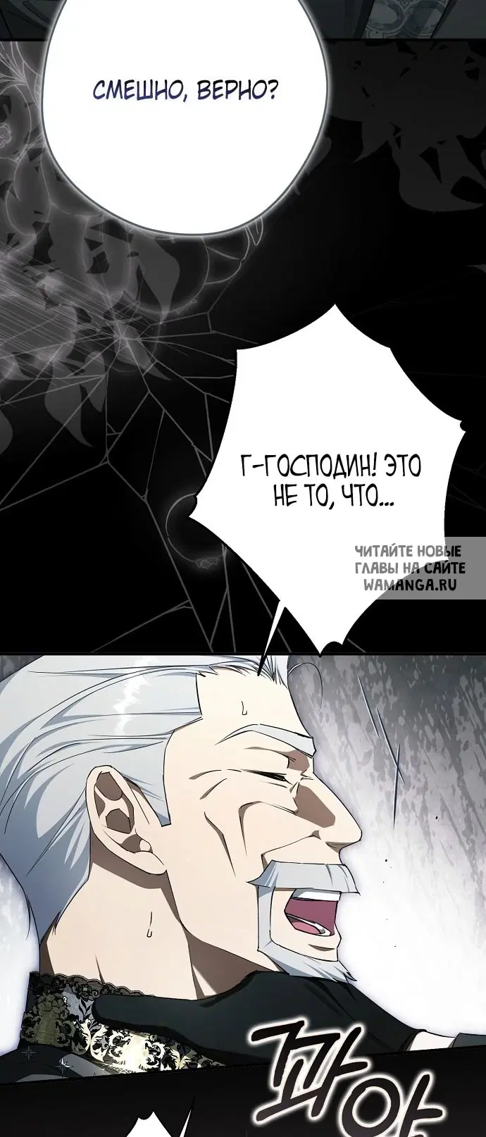 Page 60.000