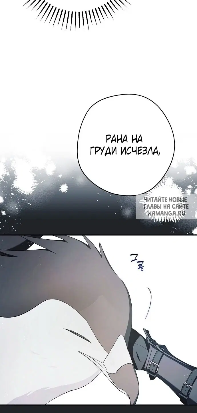 Page 60.000