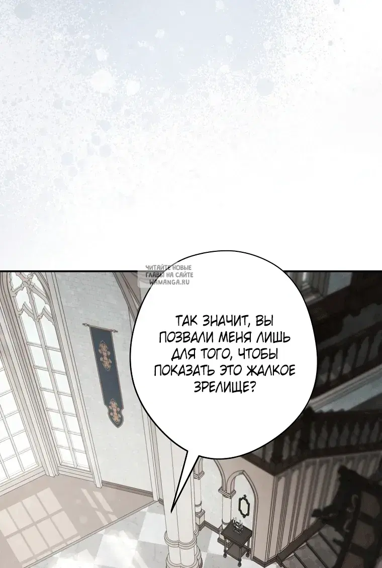 Page 60.000