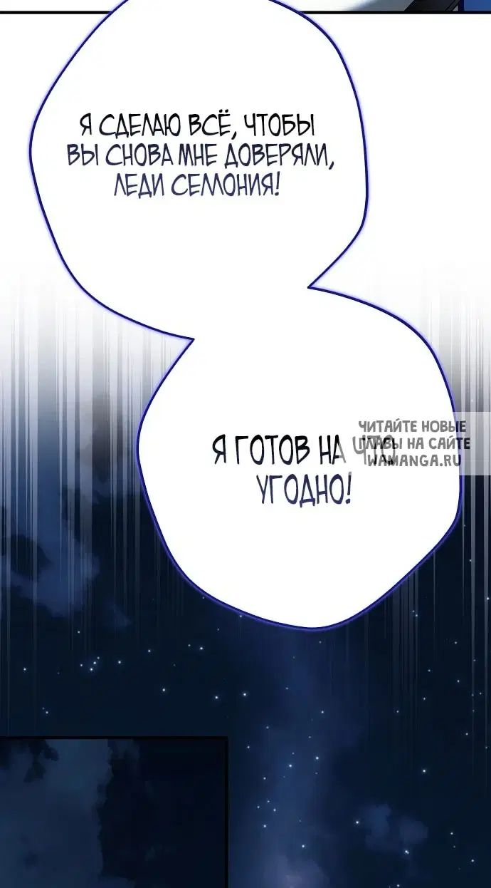 Page 61.000