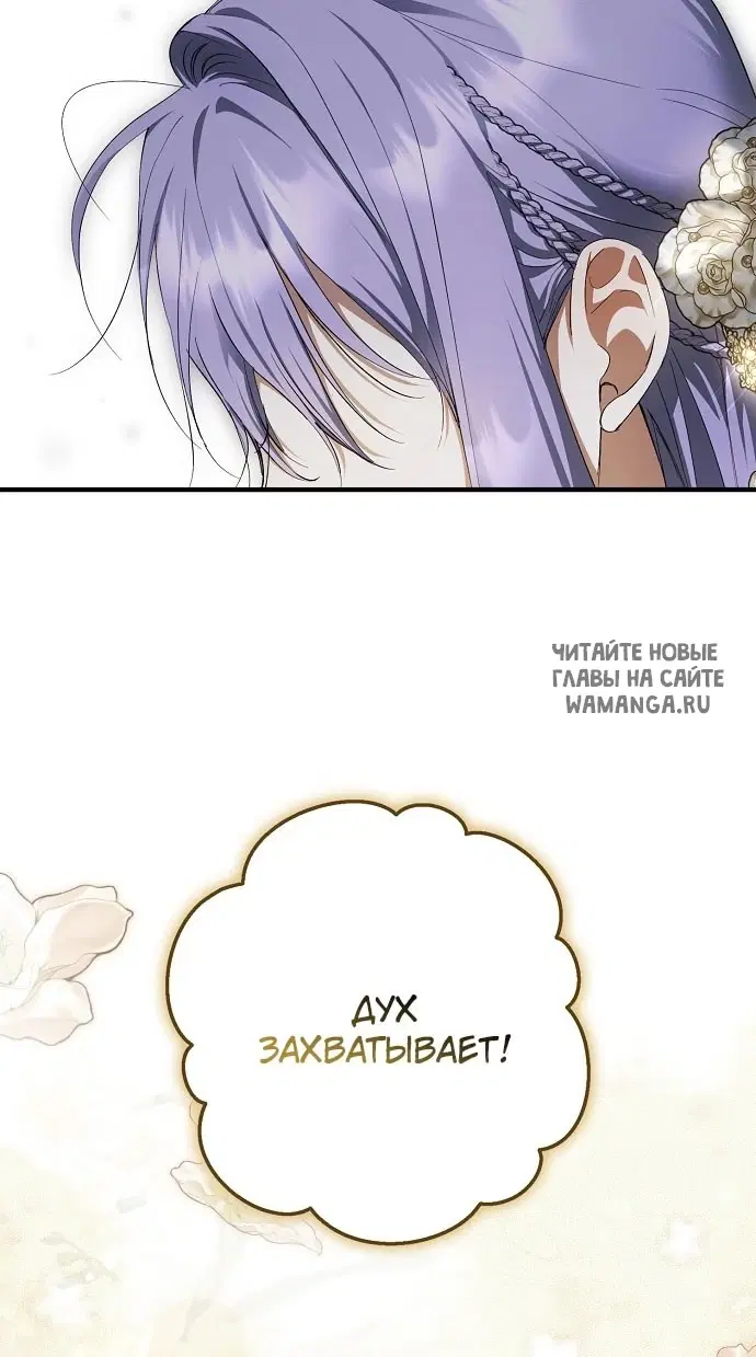 Page 61.000