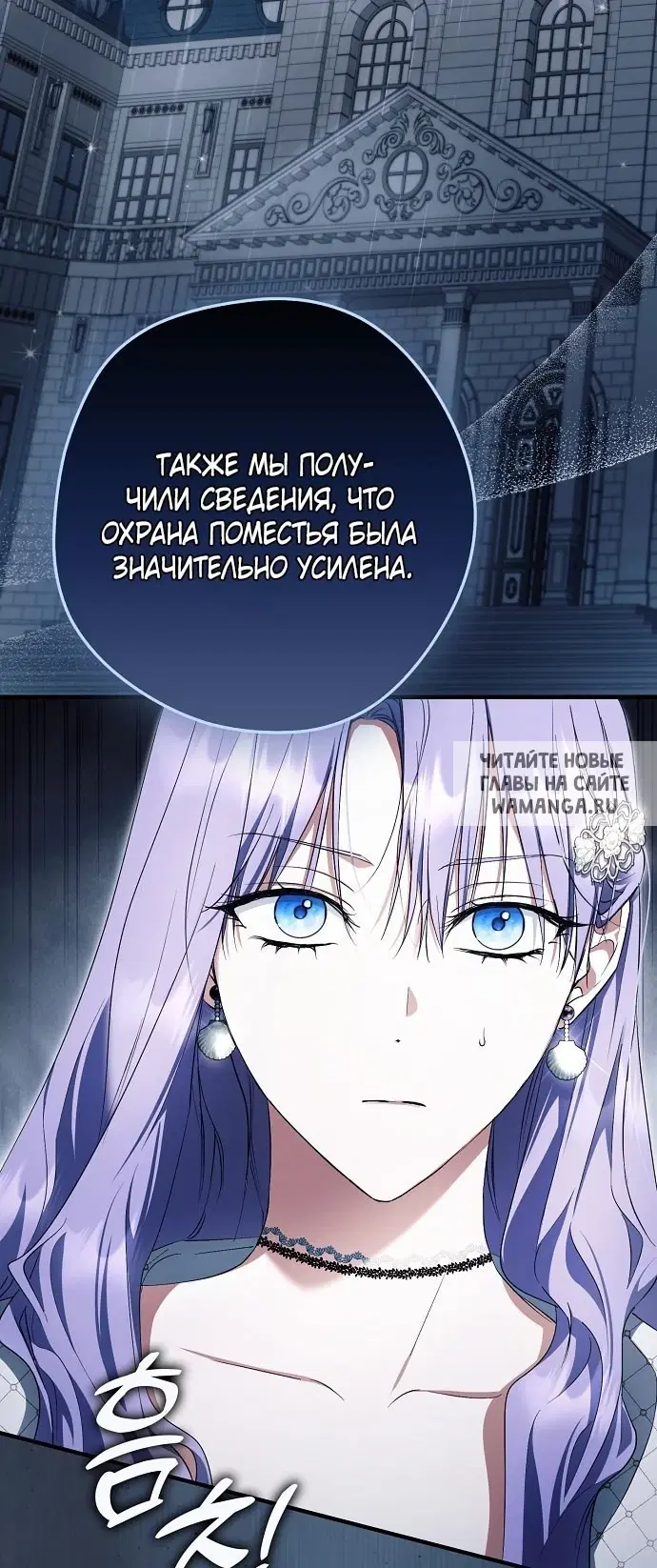 Page 61.000