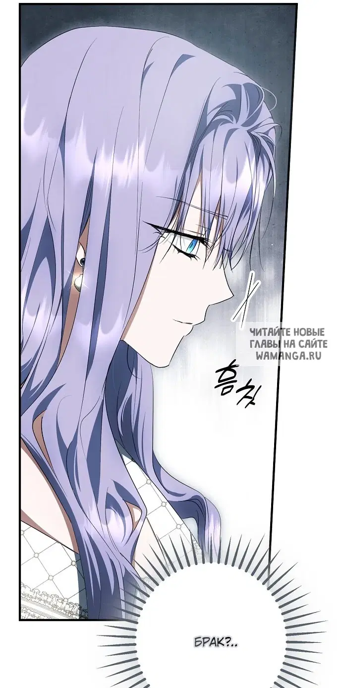 Page 61.000
