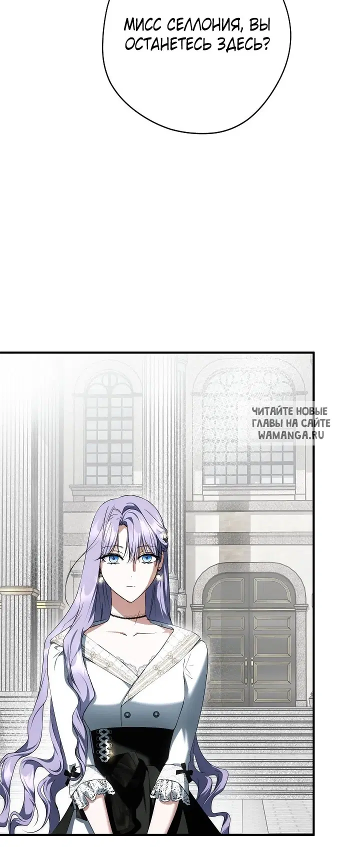 Page 61.000