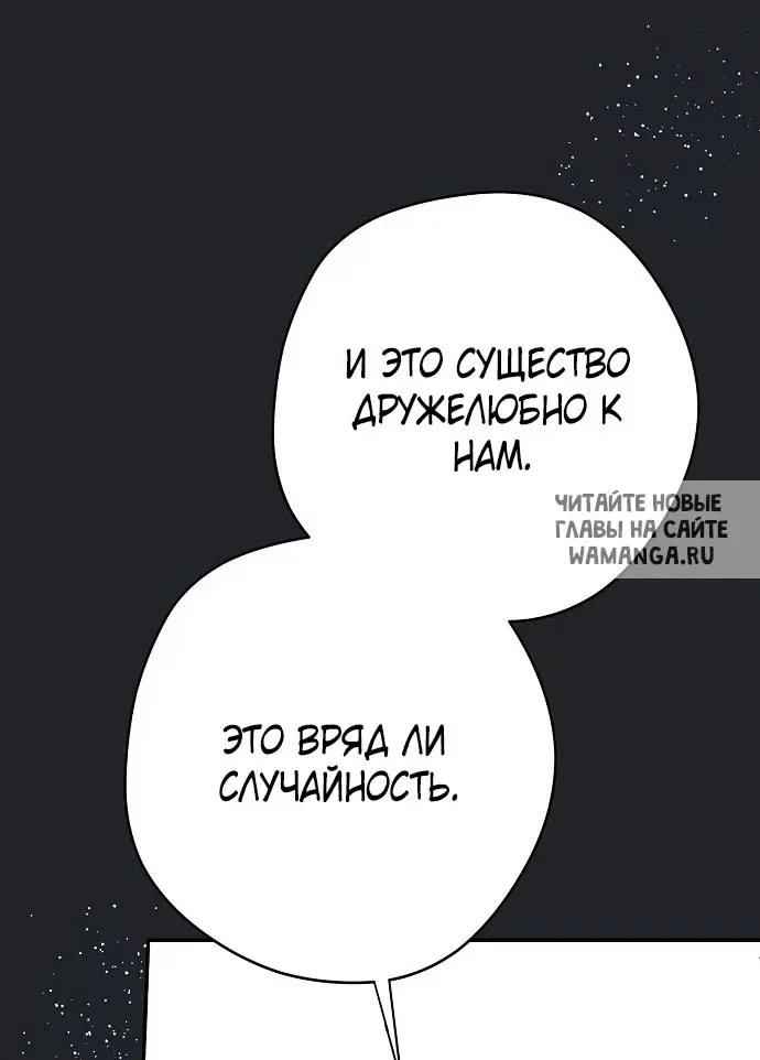 Page 61.000