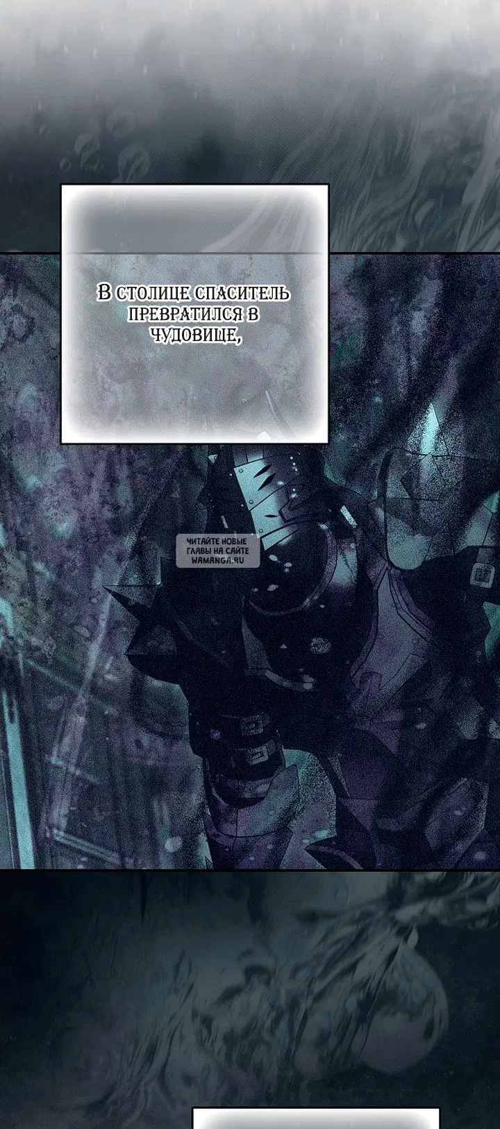 Page 61.000