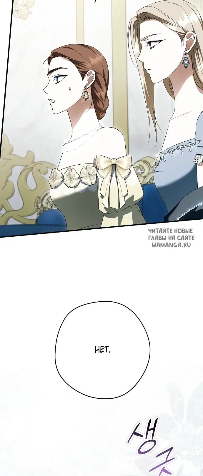 Page 62.000