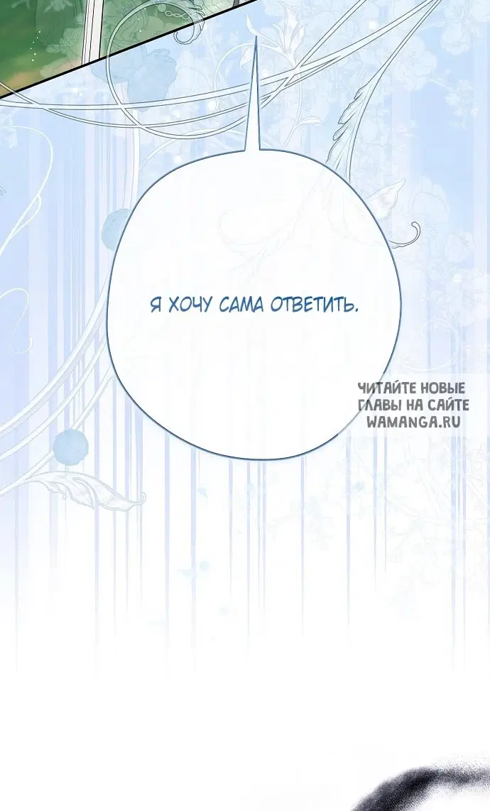 Page 62.000