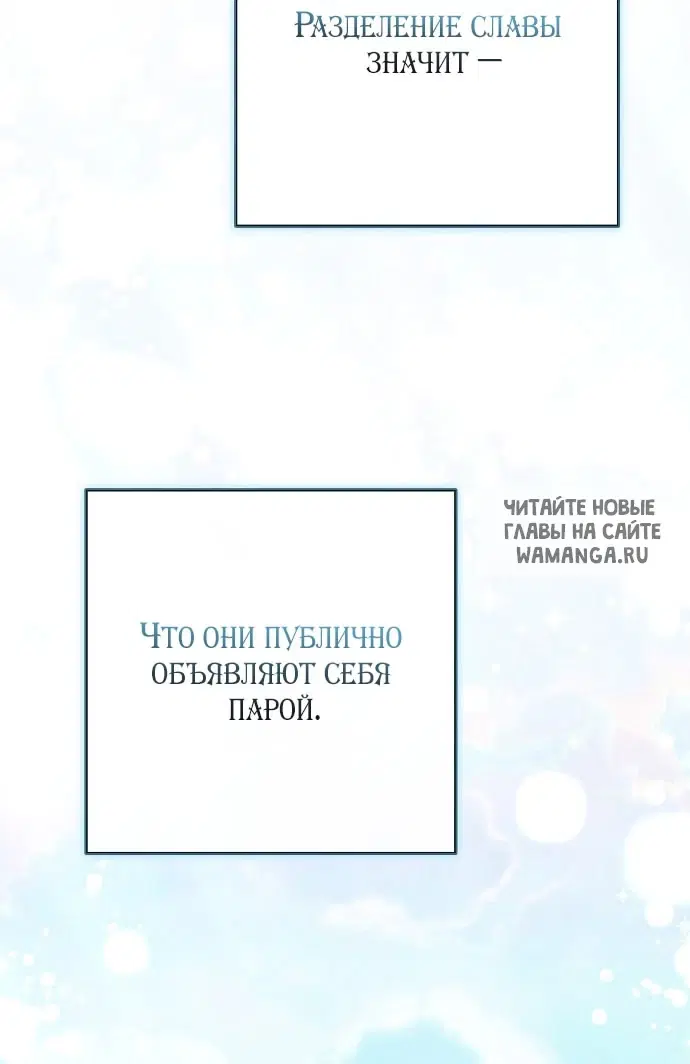 Page 62.000