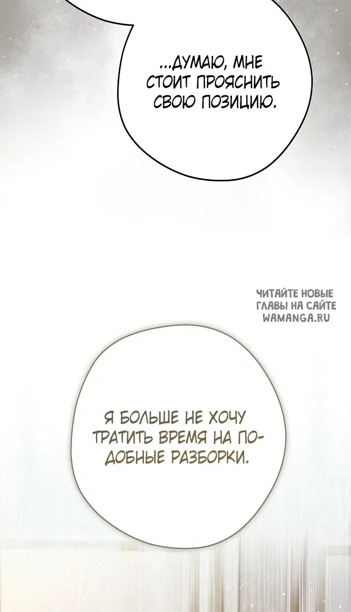 Page 62.000