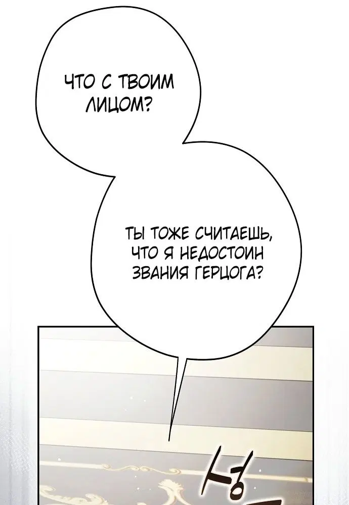 Page 62.000