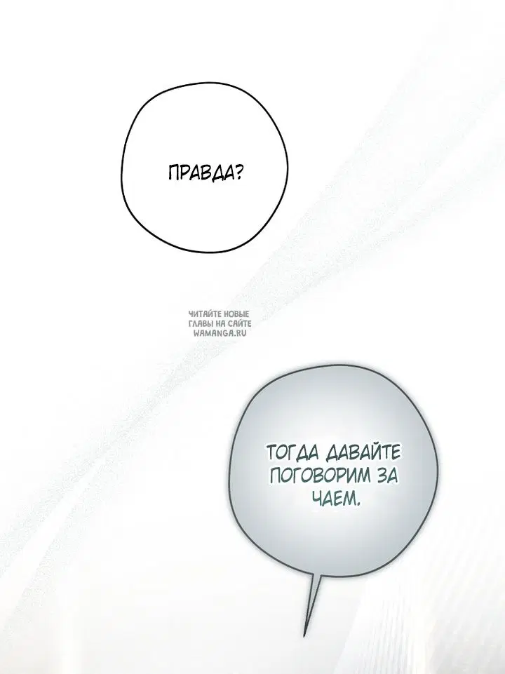 Page 62.000