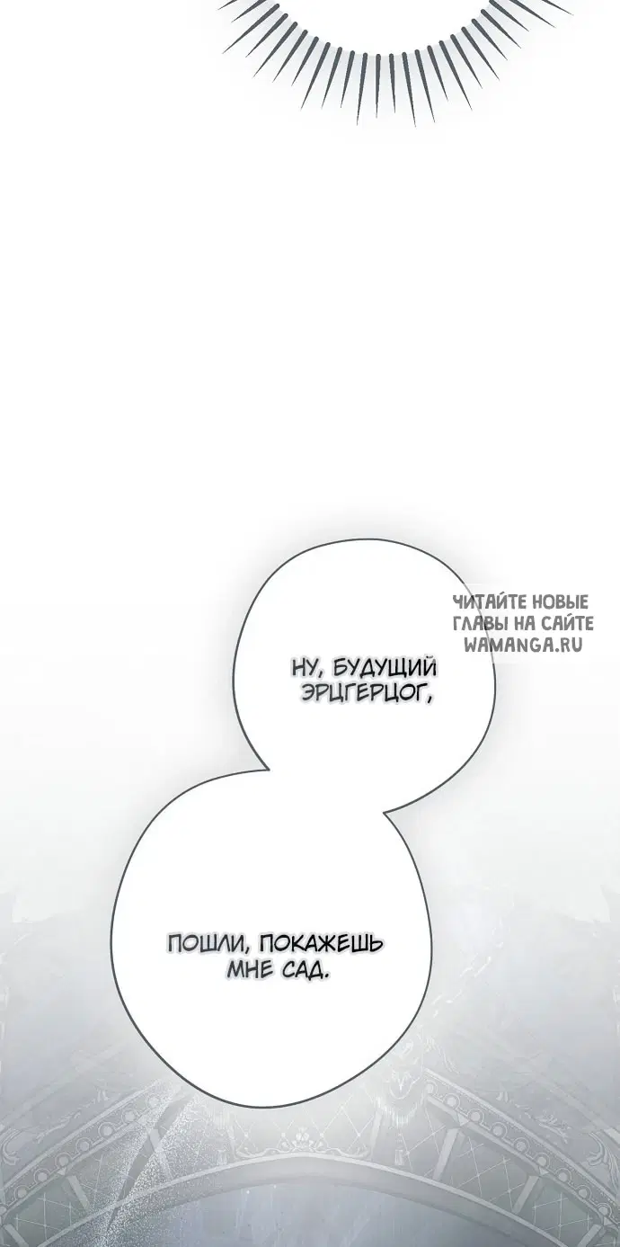 Page 62.000
