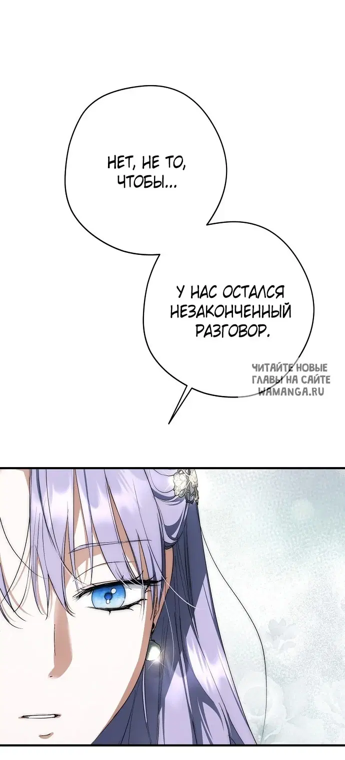Page 62.000