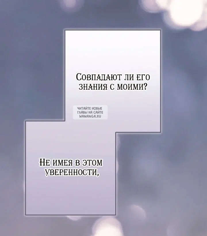 Page 62.000
