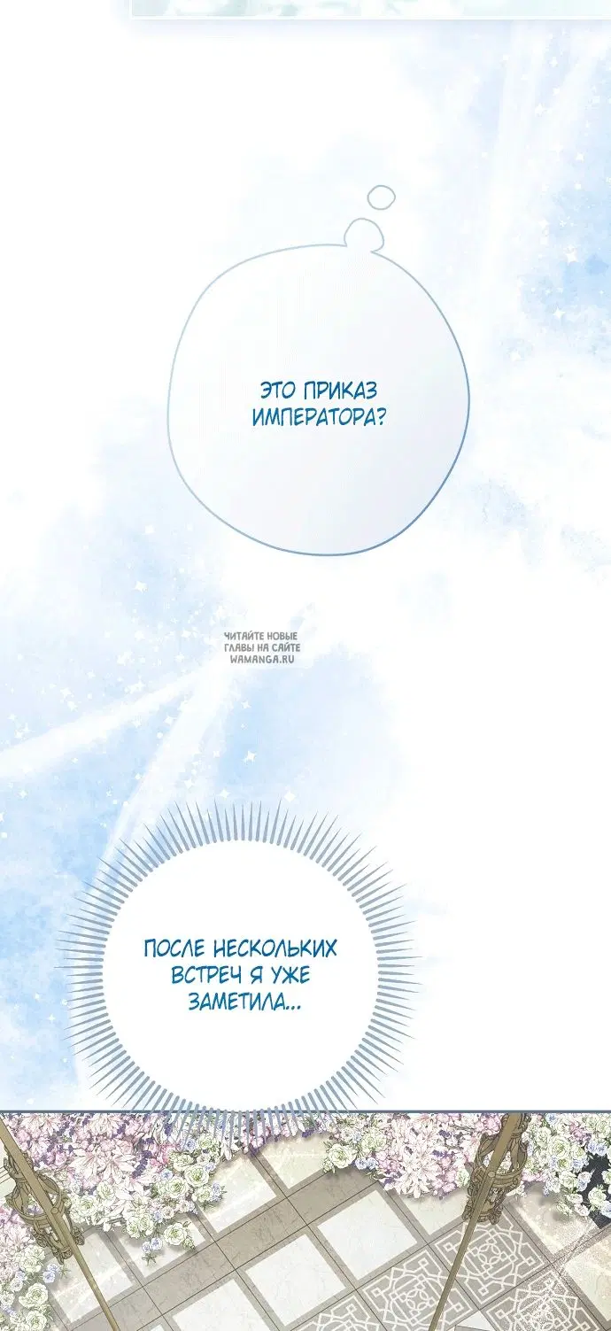 Page 62.000