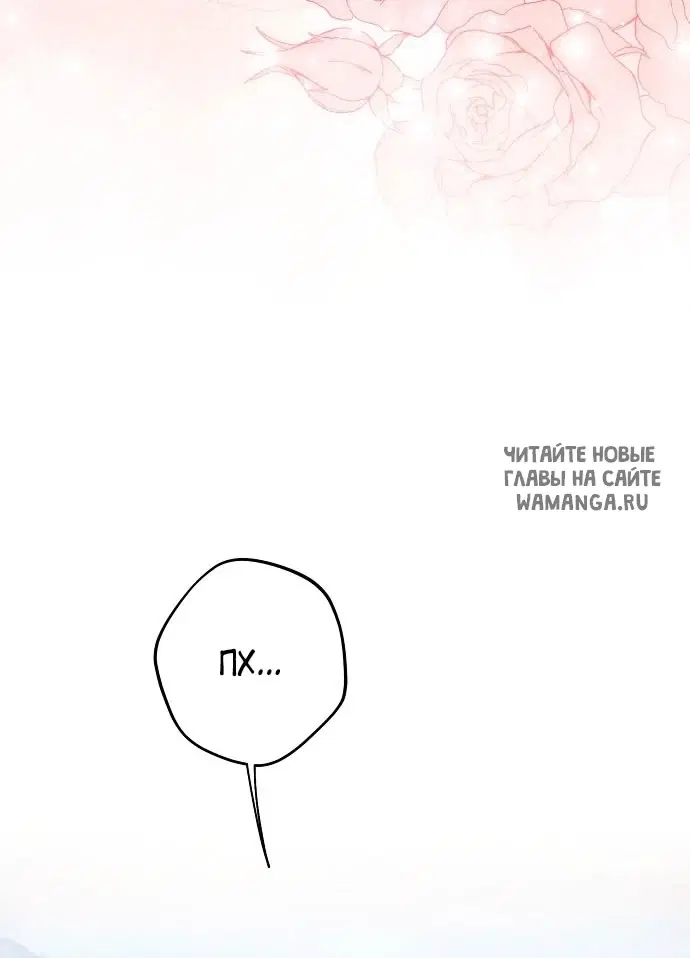 Page 63.000